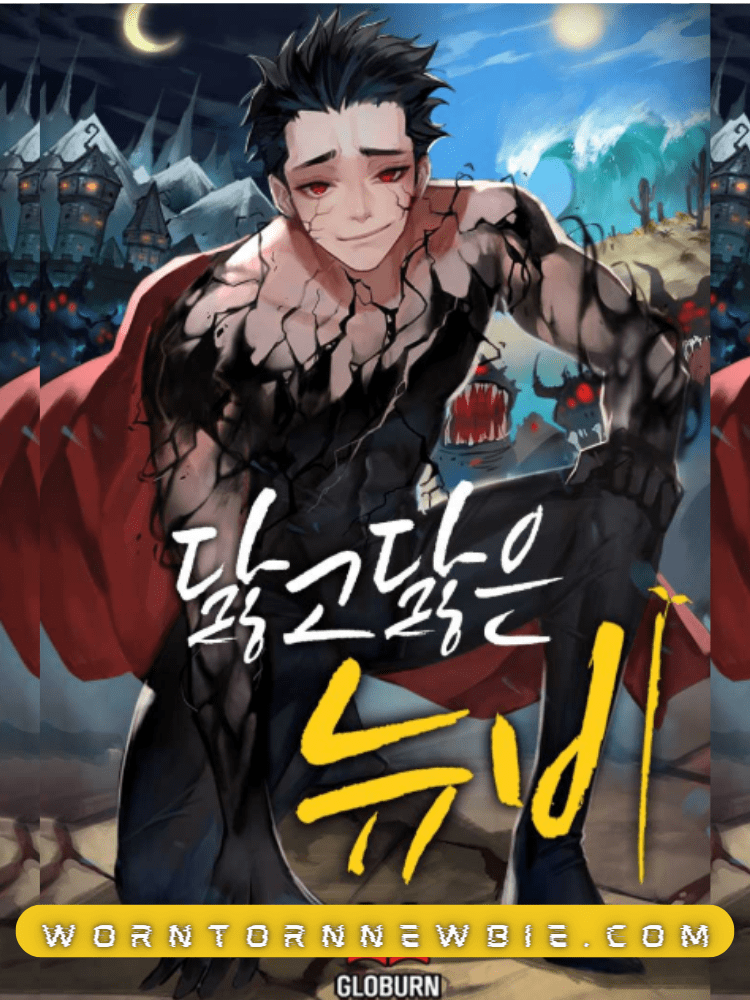 Worn And Torn Newbie Chapter 228